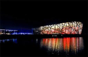 Vogelnest - Nationalstadium Peking